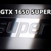 GTX 1650 Super